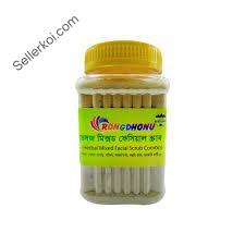 Rongdhonu Herbal Mixed Facial Scrub (200gm)